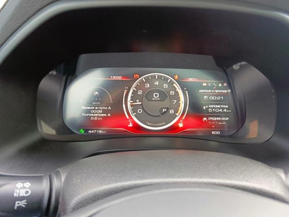 Haval F7 I Рестайлинг с пробегом 2023 года, цена 2 299 995 рублей, 44703 км, внедорожник, Автокод Объявления