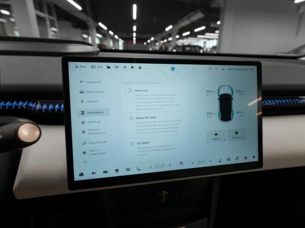 Zeekr X I с пробегом 2023 года, цена 4 050 000 рублей, 42181 км, внедорожник, Автокод Объявления