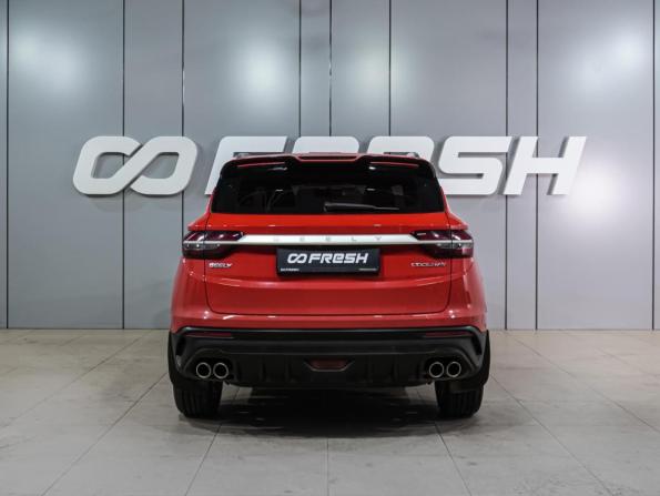 Geely Coolray I с пробегом 2023 года, цена 1 899 000 рублей, 23269 км, внедорожник, Автокод Объявления