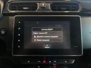 Renault Arkana I Чебоксары  - изображение 51