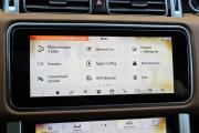 Land Rover Range Rover IV Рестайлинг Москва  - изображение 67