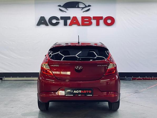 Hyundai Solaris I Рестайлинг с пробегом 2015 года, цена 1 255 000 рублей, 33278 км, хэтчбек, Автокод Объявления