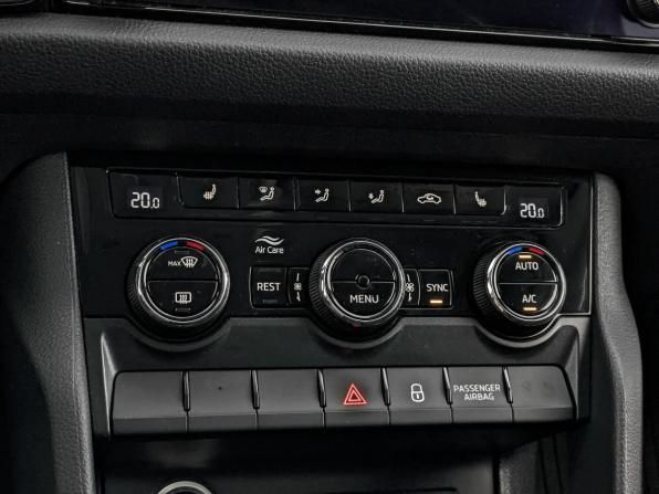 Skoda Kodiaq I с пробегом 2019 года, цена 2 500 000 рублей, 65881 км, внедорожник, Автокод Объявления
