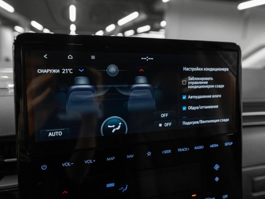 Hyundai Staria I Москва  - изображение 24