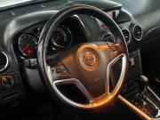 Opel Antara I Рестайлинг Москва  - изображение 31