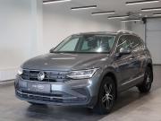 Volkswagen Tiguan II Рестайлинг Калуга  - изображение 10