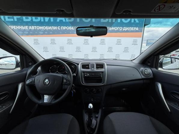 Renault Sandero II с пробегом 2014 года, цена 699 900 рублей, 120195 км, хэтчбек, Автокод Объявления