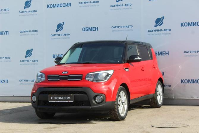 Kia Soul II Рестайлинг с пробегом 2018 года, цена 1 480 000 рублей, 145000 км, хэтчбек, Автокод Объявления