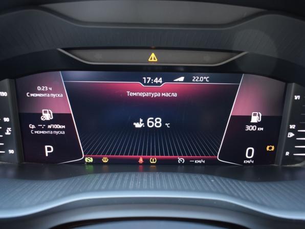 Skoda Kodiaq I с пробегом 2019 года, цена 2 449 000 рублей, 140906 км, внедорожник, Автокод Объявления