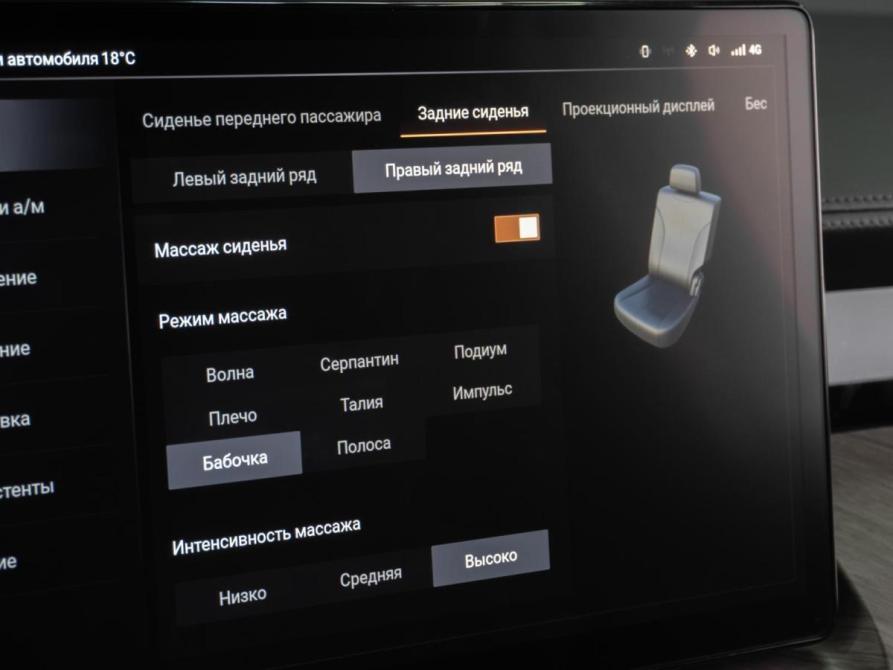 Tank 500 I Тюмень  - изображение 25
