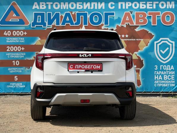 Kia Seltos I Рестайлинг с пробегом 2023 года, цена 2 150 000 рублей, 23500 км, внедорожник, Автокод Объявления