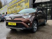 Toyota RAV4 IV (XA40) Рестайлинг Нефтекамск  - изображение 16