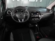 Renault Kaptur I Рестайлинг Ростов-на-Дону  - изображение 24