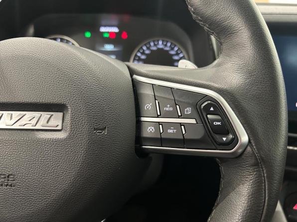 Haval F7x I с пробегом 2021 года, цена 1 849 000 рублей, 36066 км, внедорожник, Автокод Объявления
