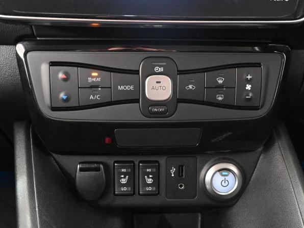 Nissan Leaf II (ZE1) с пробегом 2018 года, цена 1 685 000 рублей, 110461 км, хэтчбек, Автокод Объявления