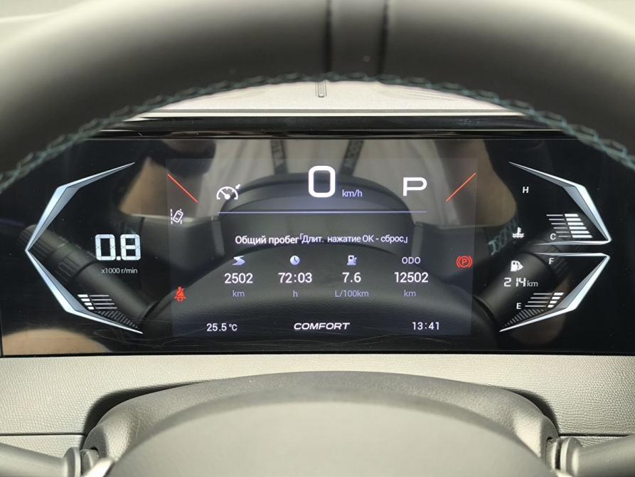 GAC GS3 Москва  - изображение 30