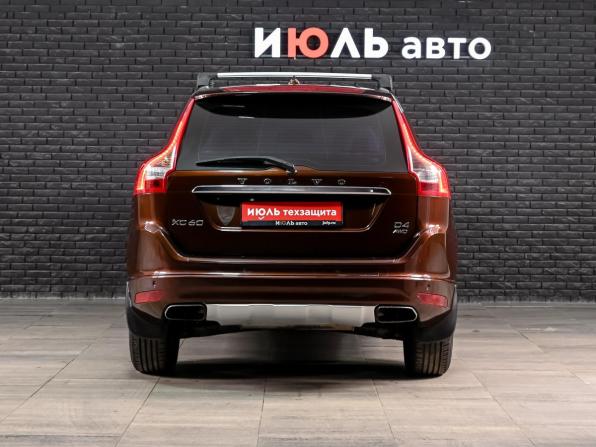 Volvo XC60 I Рестайлинг с пробегом 2014 года, цена 1 550 000 рублей, 287592 км, внедорожник, Автокод Объявления