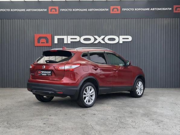 Nissan Qashqai II с пробегом 2017 года, цена 1 877 000 рублей, 100509 км, внедорожник, Автокод Объявления