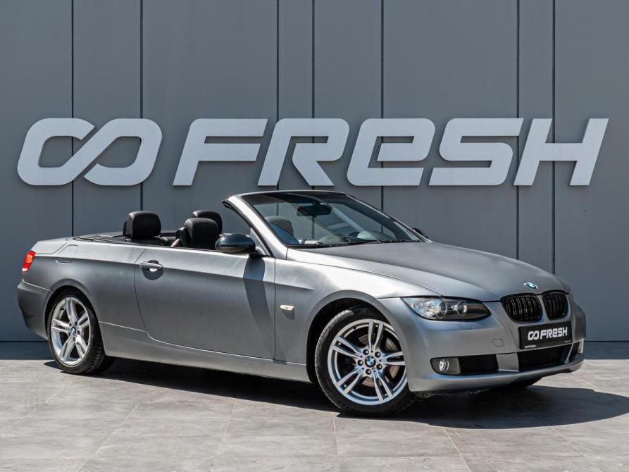 BMW 3 серии V (E90/E91/E92/E93) Краснодар  - изображение 6