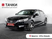 Honda Accord IX Иркутск  - изображение 25