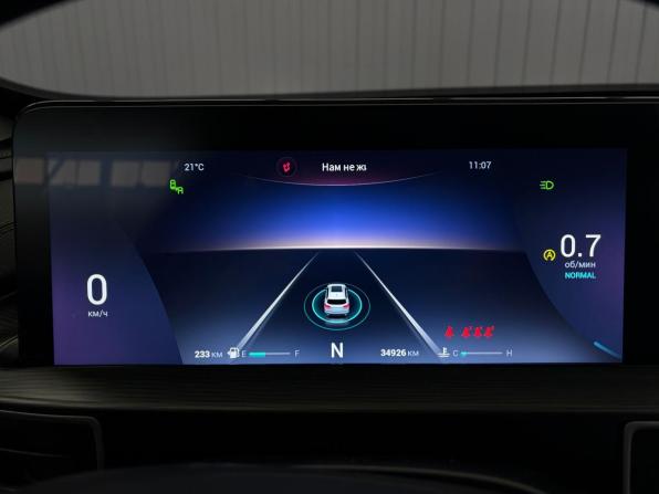 Chery Tiggo 8 Pro Max I с пробегом 2022 года, цена 2 297 000 рублей, 34925 км, внедорожник, Автокод Объявления