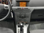 Opel Astra H Рестайлинг Ярославль  - изображение 68