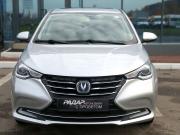 Changan Alsvin Иваново  - изображение 22