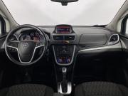 Opel Mokka I Воронеж  - изображение 36