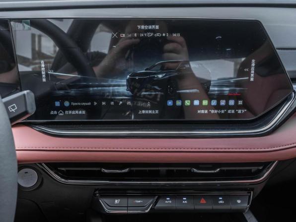 Changan CS85 I Рестайлинг с пробегом 2025 года, цена 2 565 200 рублей, 44 км, внедорожник, Автокод Объявления