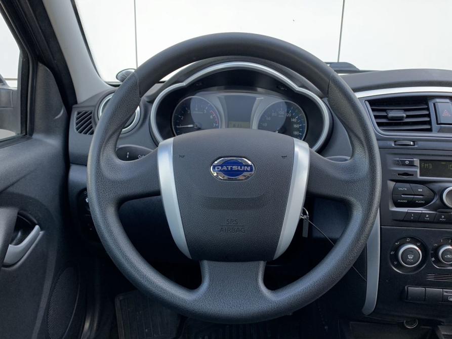 Datsun mi-DO Москва  - изображение 14