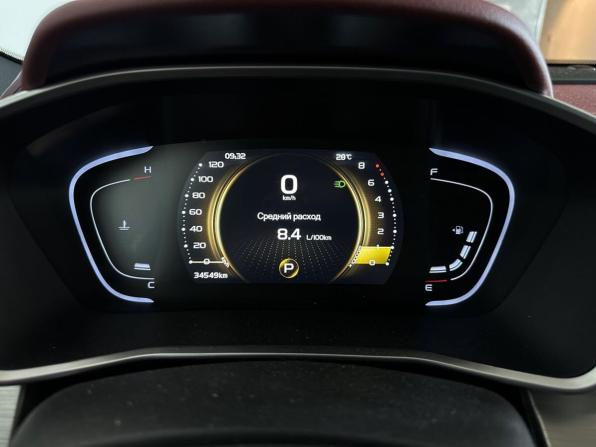 Geely Coolray I с пробегом 2023 года, цена 1 950 000 рублей, 34548 км, внедорожник, Автокод Объявления