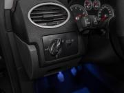 Ford Focus II Москва  - изображение 37