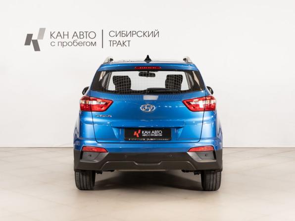 Hyundai Creta I Рестайлинг с пробегом 2020 года, цена 261 000 рублей, 71760 км, внедорожник, Автокод Объявления
