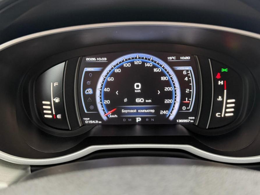 Geely Atlas I Мурманск  - изображение 14