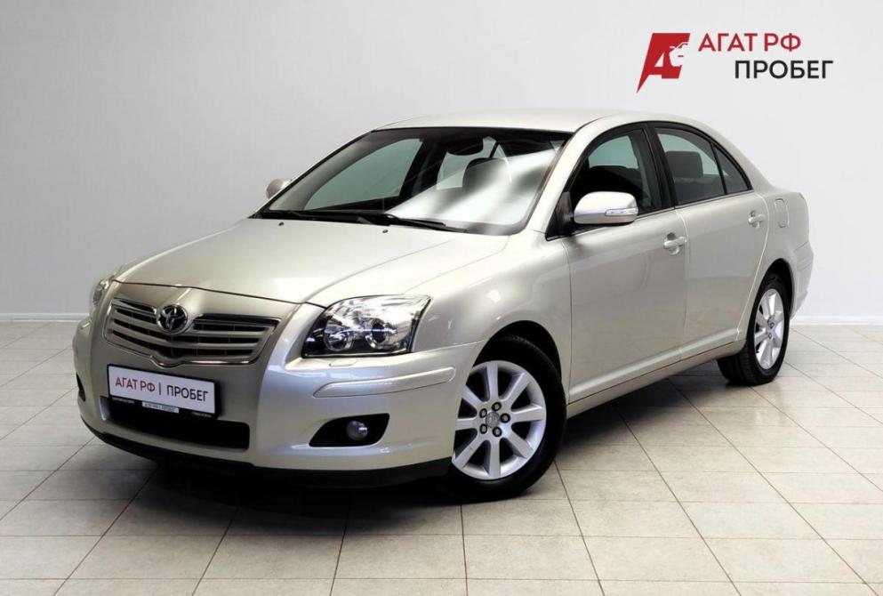 Toyota Avensis II Рестайлинг Саратов  - изображение 1