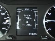 Chery Tiggo 4 Pro I Рестайлинг Вологда  - изображение 34