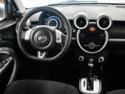 Lifan Smily I Рестайлинг (330) Самара  - изображение 32