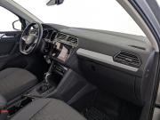 Volkswagen Tiguan II Рестайлинг Москва  - изображение 53