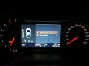 Ford Mondeo IV Рестайлинг Стерлитамак  - изображение 23