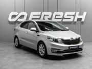 Kia Rio III Рестайлинг Тюмень  - изображение 20