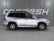 Hyundai Santa Fe Classic Ростов-на-Дону  - изображение 22