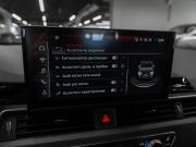 Audi A4 V (B9) Рестайлинг Москва  - изображение 51