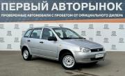 Lada (ВАЗ) Kalina I Краснодар  - изображение 23