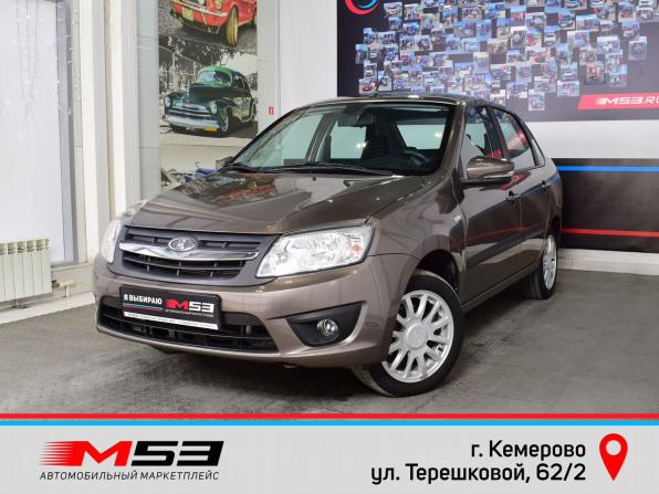 Lada (ВАЗ) Granta I с пробегом 2016 года, цена 675 995 рублей, 33449 км, седан, Автокод Объявления