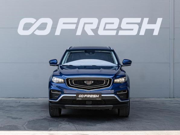 Geely Atlas Pro с пробегом 2022 года, цена 1 970 000 рублей, 57880 км, внедорожник, Автокод Объявления