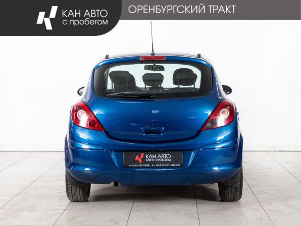 Opel Corsa D с пробегом 2008 года, цена 440 000 рублей, 198967 км, хэтчбек, Автокод Объявления