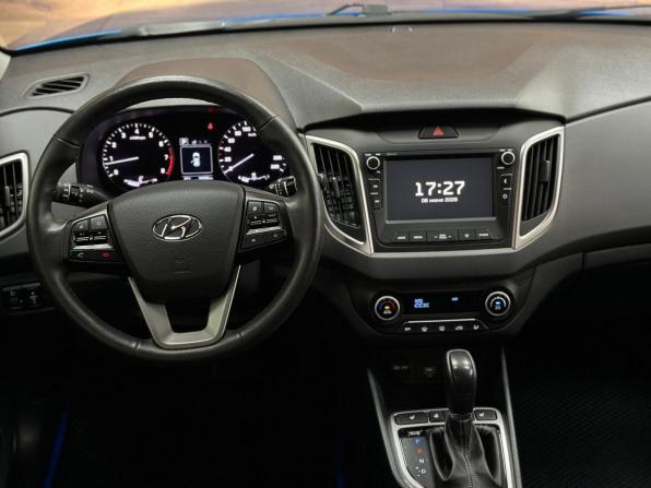 Hyundai Creta I Рестайлинг с пробегом 2020 года, цена 2 240 000 рублей, 88209 км, внедорожник, Автокод Объявления