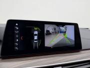 BMW 5 серии VII (G30/G31/G38) Москва  - изображение 46