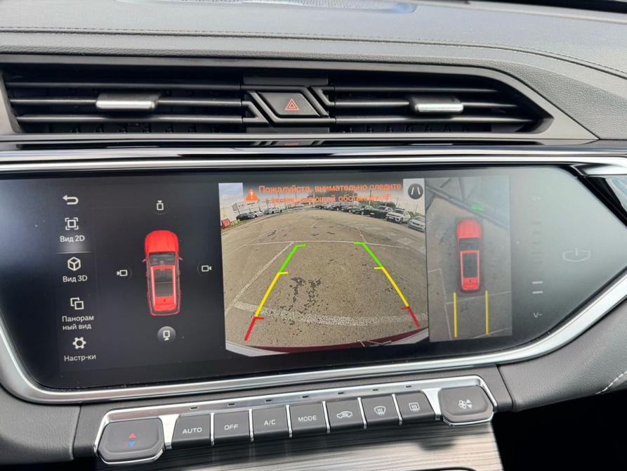 Geely Atlas Pro Стройкерамика  - изображение 20