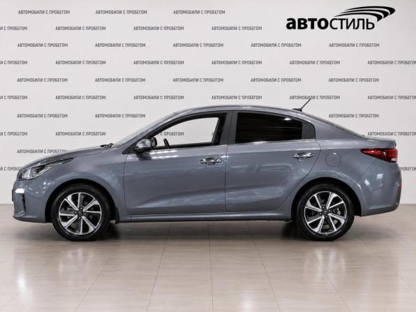 Kia Rio IV с пробегом 2020 года, цена 1 799 000 рублей, 40300 км, седан, Автокод Объявления